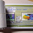 Германия, 2006, ЧМ по футболу 2006, буклет( квартблок+блок)-миниатюра